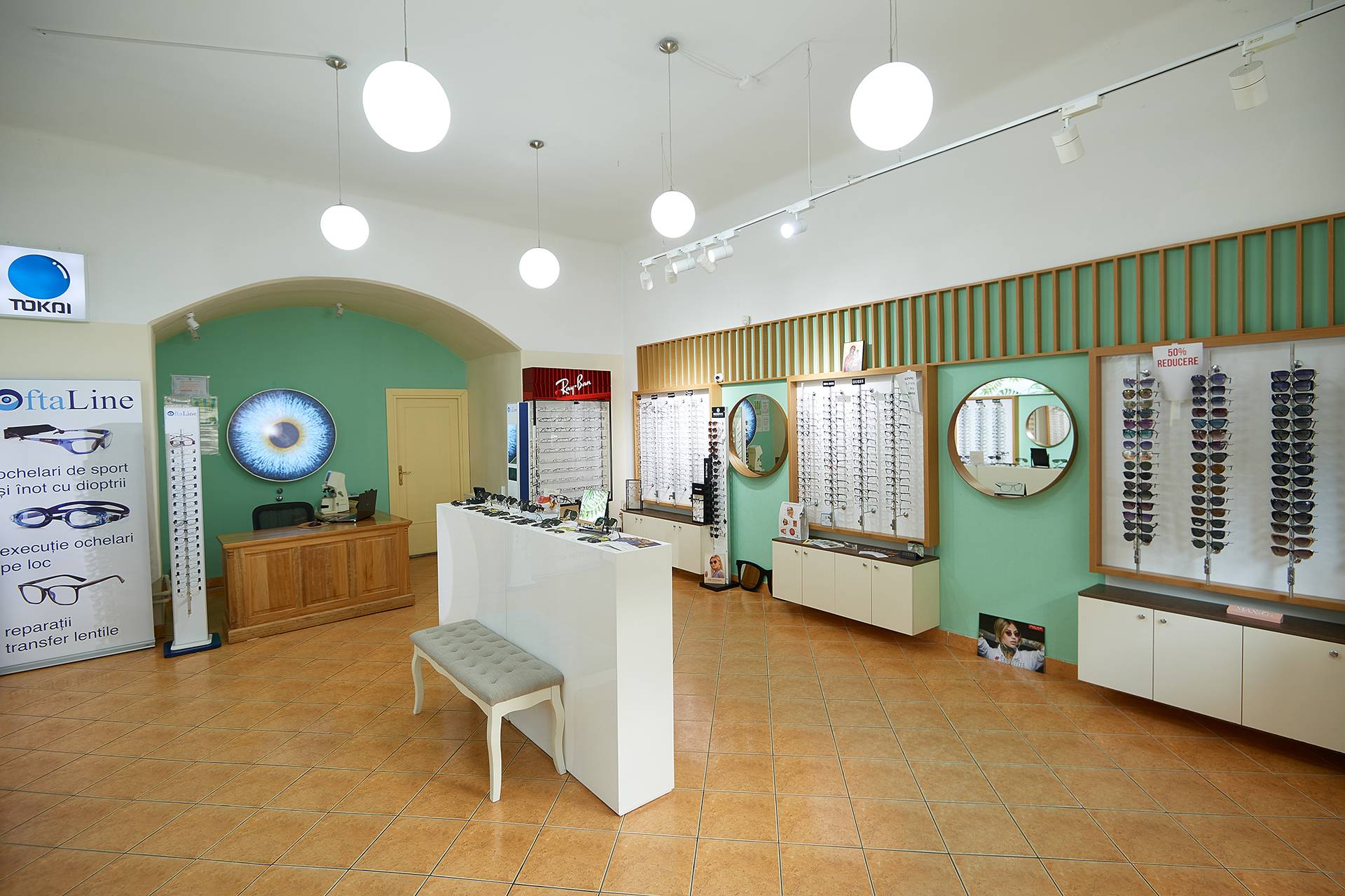 Consultatii medicale